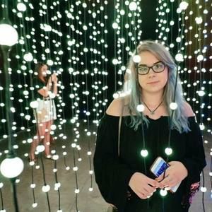 Meet your Posher, Rylee